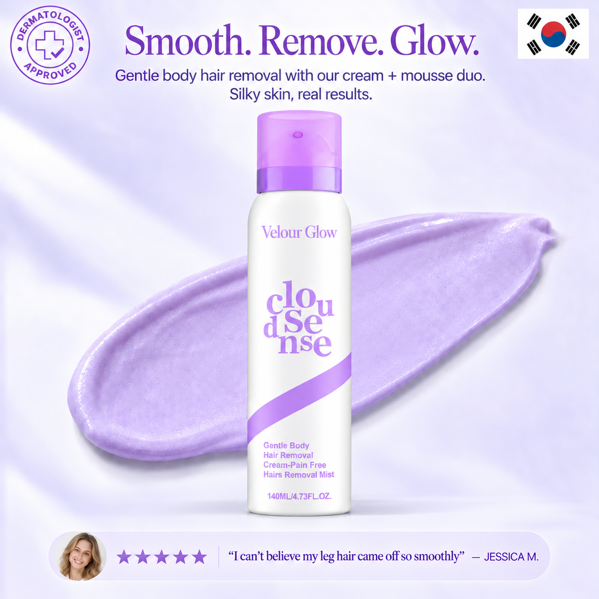Hair Removal Cream